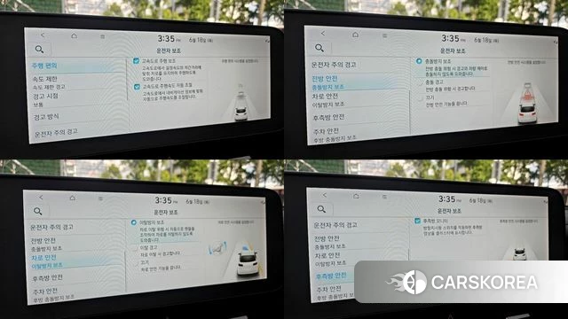 Hyundai Ionic 5 2021 Цвет тростника из Кореи, фото 6