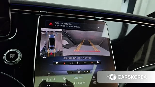 Mercedes-Benz EQS V297 2022 Синий из Кореи, фото 6