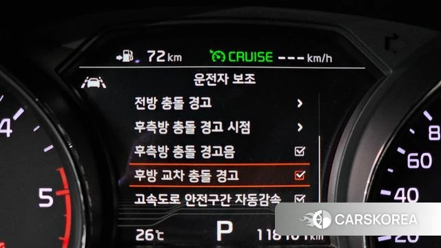 Kia The New Carnival 2018 Белый из Кореи, фото 6