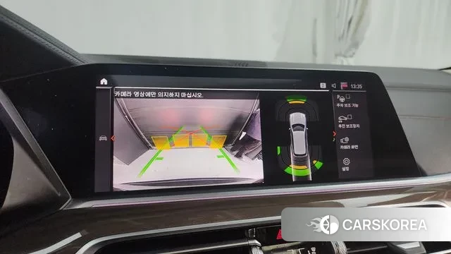 BMW X5 (G05) 2019 Серый из Кореи, фото 6