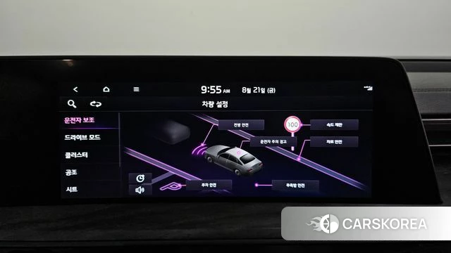 Kia K8 2021 Серый из Кореи, фото 6