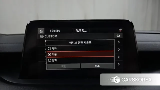 Kia Stinger 2019 Белый из Кореи, фото 6