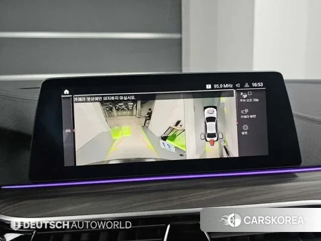 BMW 5 Series (G30) 2020 Серый из Кореи, фото 6