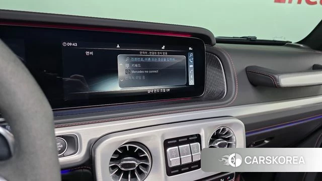 Mercedes-Benz G-Class W463b 2023 Белый из Кореи, фото 6