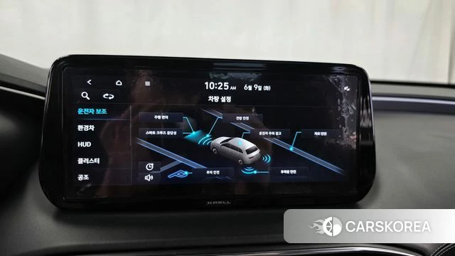 Hyundai The New Santa Fe 2022 Серый из Кореи, фото 6