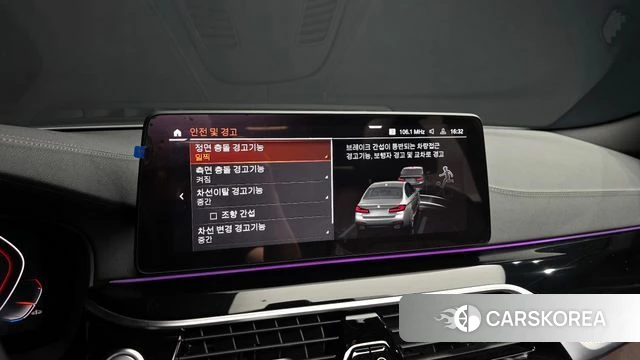 BMW 5 Series (G30) 2023 Серебристо-серый из Кореи, фото 6