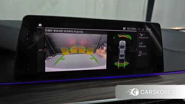 BMW 5 Series (G30) 2019 Белый из Кореи, фото 6