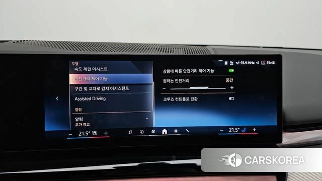 BMW 5 Series (G60) 2025 Белый из Кореи, фото 6