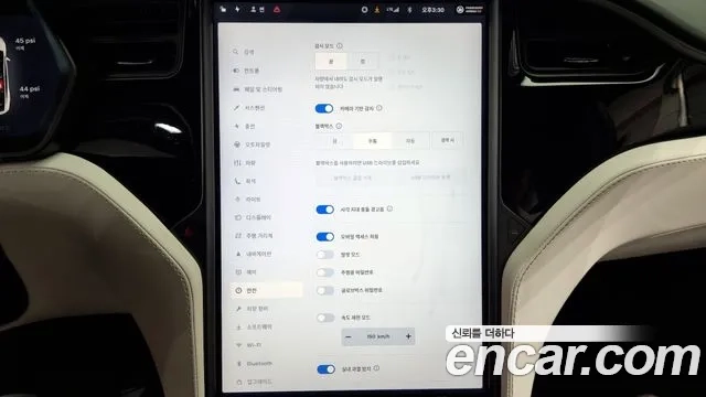 Tesla Model X id 2916825 из Кореи 6