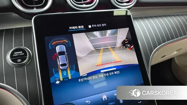 Mercedes-Benz C-Class W206 2025 Синий из Кореи, фото 6