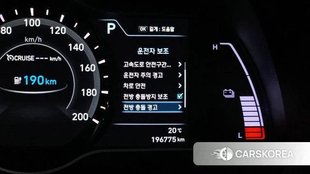 Hyundai Kona Electric 2019 Серый из Кореи, фото 6