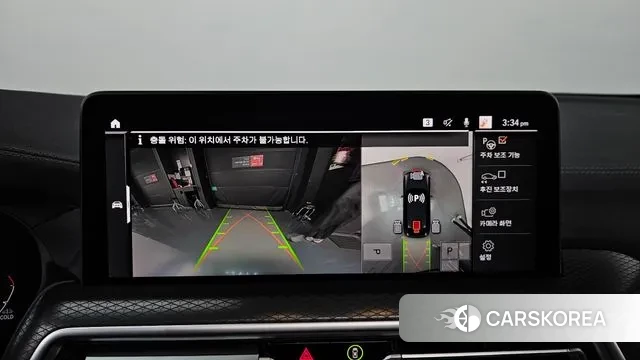 BMW X4 (G02) 2024 Черный из Кореи, фото 6