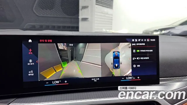 BMW i4 2022 Синий из Кореи, фото 6