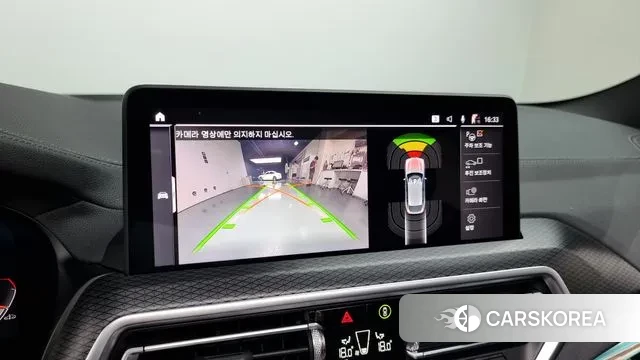 BMW X4 (G02) 2023 Серый из Кореи, фото 6