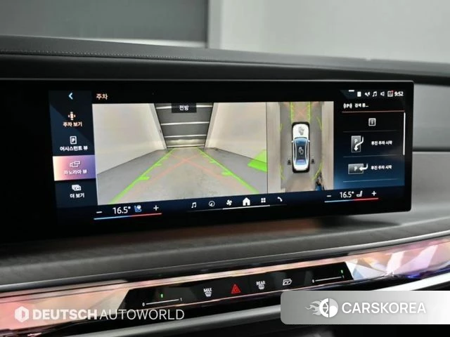 BMW 7 Series (G70) 2023 Белый из Кореи, фото 6