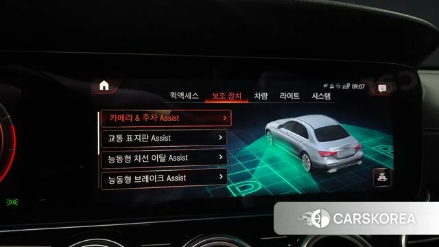 Mercedes-Benz E-Class W213 2021 Черный из Кореи, фото 6