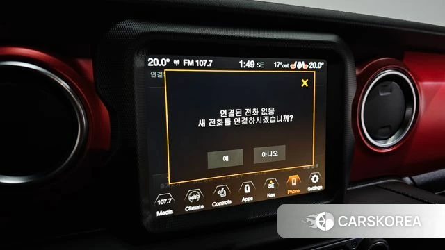 Jeep Gladiator (JT) 2022 Белый из Кореи, фото 6