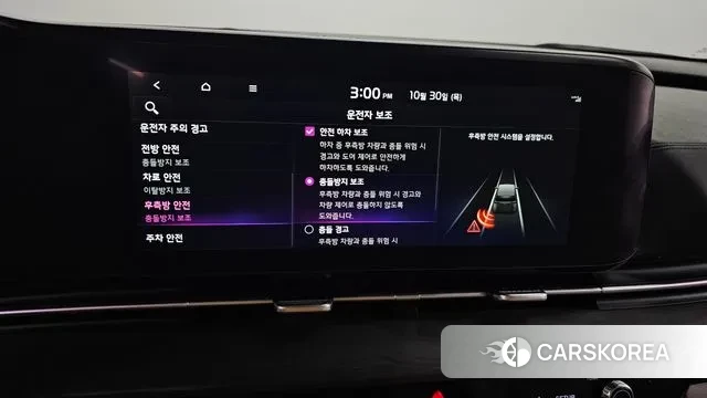 Kia Carnival 4th generation 2021 Белый из Кореи, фото 6