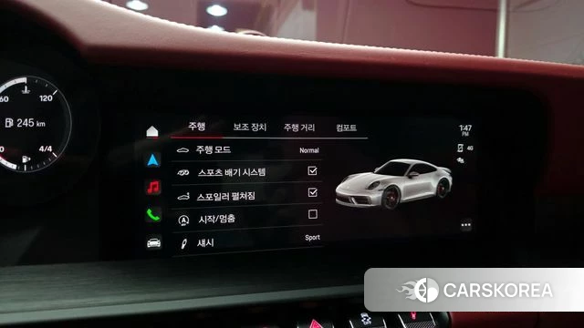 Porsche 911(992) 2023 Серебристо-серый из Кореи, фото 6