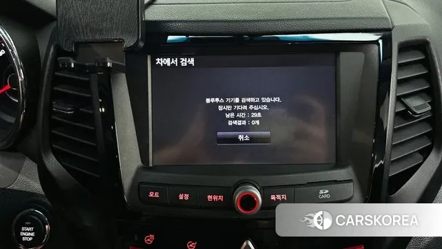 Ssangyong Tivoli Air 2019 Белый из Кореи, фото 6