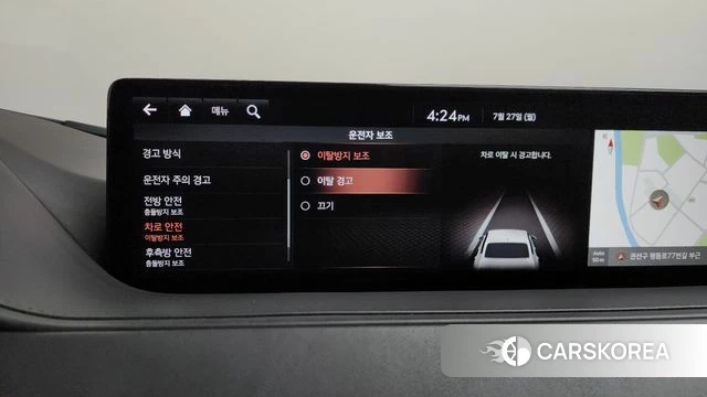 Genesis G80 (RG3) 2020 Белый из Кореи, фото 6