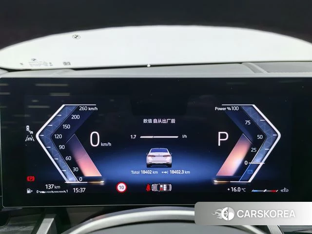 BMW 5 series 2024 Белый из Китая, фото 6