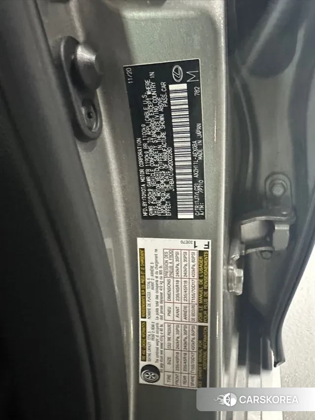 Lexus ES300h 7th generation 2020 Серый из Кореи, фото 6