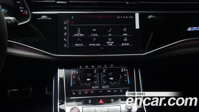 Audi RSQ8 (4M) 2022 Черный из Кореи, фото 6