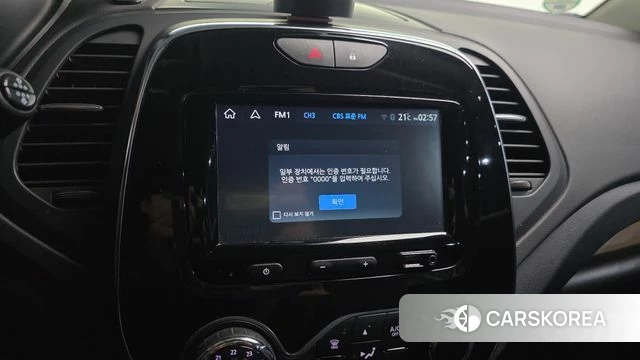 Renault Korea (Samsung) New QM3 2019 Белый из Кореи, фото 6