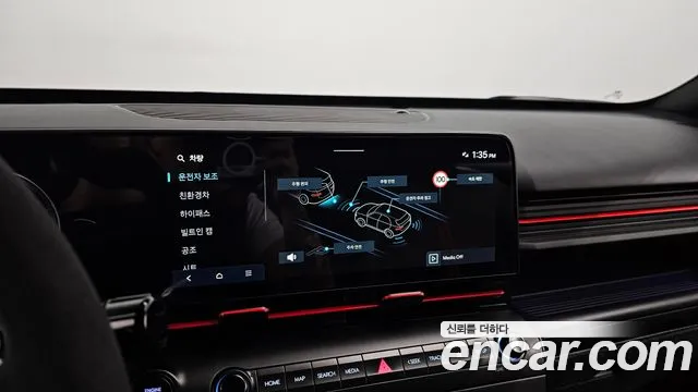 Hyundai Kona Hybrid (SX2) 2023 Белый из Кореи, фото 6