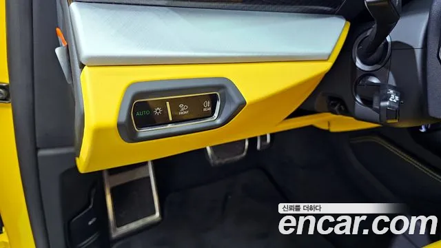 Lamborghini Urus id 2750653 из Кореи 6