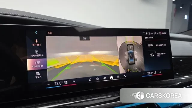 BMW 7 Series (G70) 2025 Цвет тростника из Кореи, фото 6