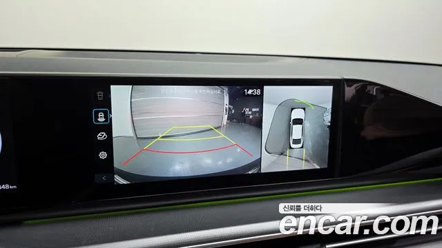 Hyundai Grandeur Hybrid (GN7) id 2712918 из Кореи 6