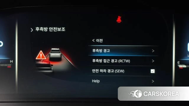 Ssangyong The New Rexton Sports Cannes 2022 Черный из Кореи, фото 6