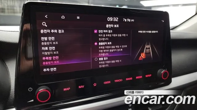 Kia The New K3 2nd generation id 2911421 из Кореи 6