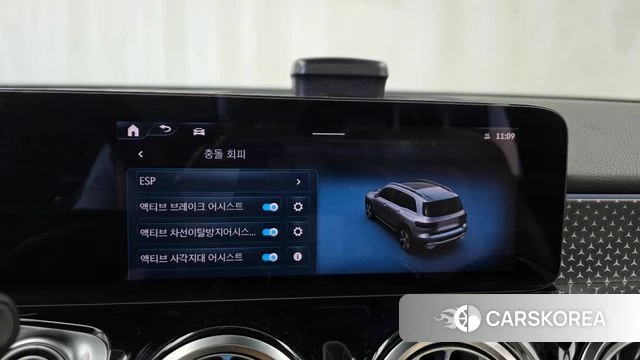 Mercedes-Benz GLB-Class X247 2024 Белый из Кореи, фото 6