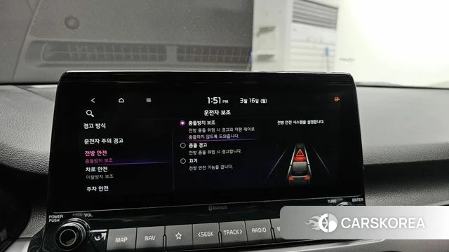 Kia Seltos 2019 Синий из Кореи, фото 6