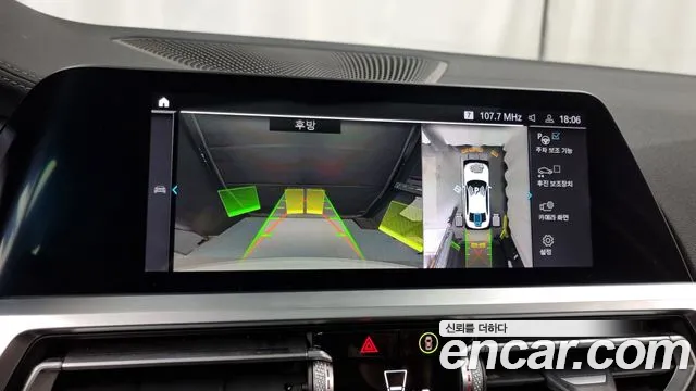 BMW 3 Series (G20) 2021 Белый из Кореи, фото 6