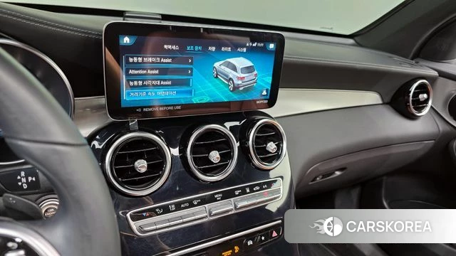 Mercedes-Benz GLC-Class X253 2022 Белый из Кореи, фото 6