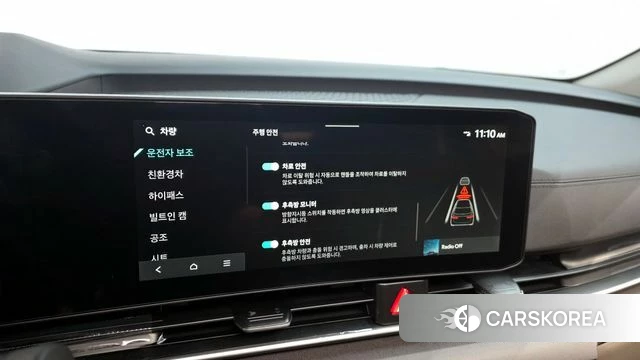 Kia The New Carnival 4th Generation 2025 Белый из Кореи, фото 6