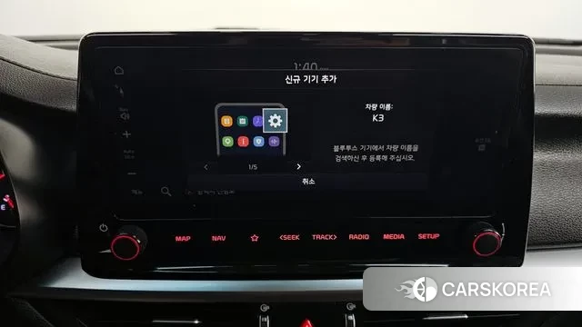 Kia The New K3 2nd generation 2021 Серый из Кореи, фото 6