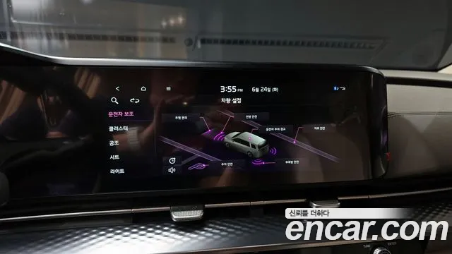 Kia Carnival 4th generation 2022 Белый из Кореи, фото 6