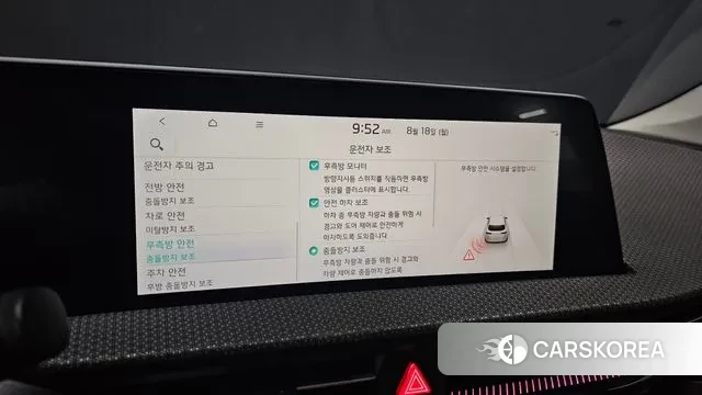 Kia EV6 2022 Черный из Кореи, фото 6