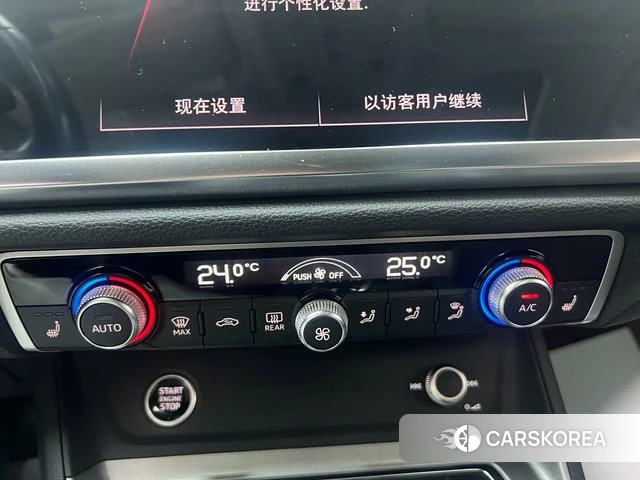 Audi Q3 2021 Коричневый из Китая, фото 6
