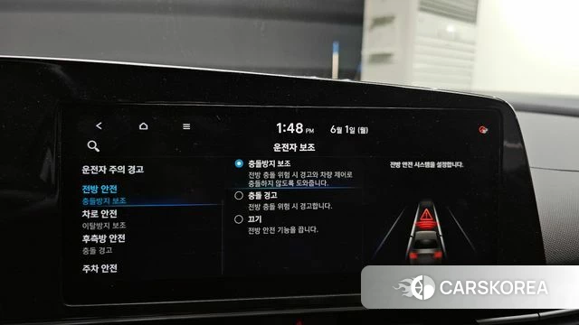 Hyundai Avante (CN7) 2021 Черный из Кореи, фото 6
