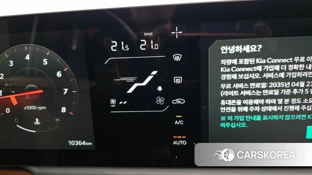 Kia Tasman 2025 Черный из Кореи, фото 6