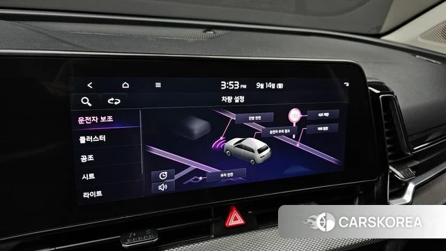 Kia Sportage 5th Generation 2023 Серебристо-серый из Кореи, фото 6