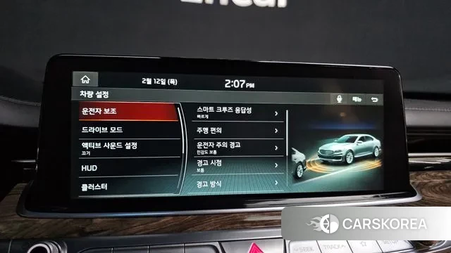 Kia More K9 2020 Серый из Кореи, фото 6