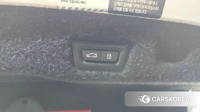 BMW 5 Series (G60) 2024 Белый из Кореи, фото 6