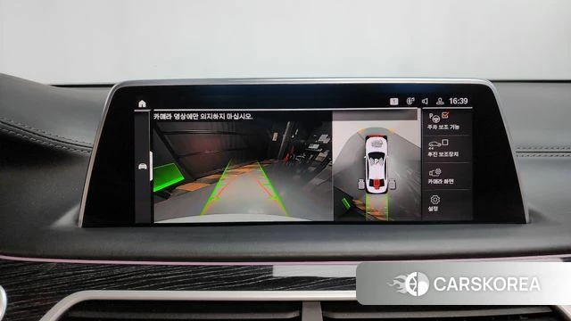 BMW 7 Series (G11) 2020 Белый из Кореи, фото 6